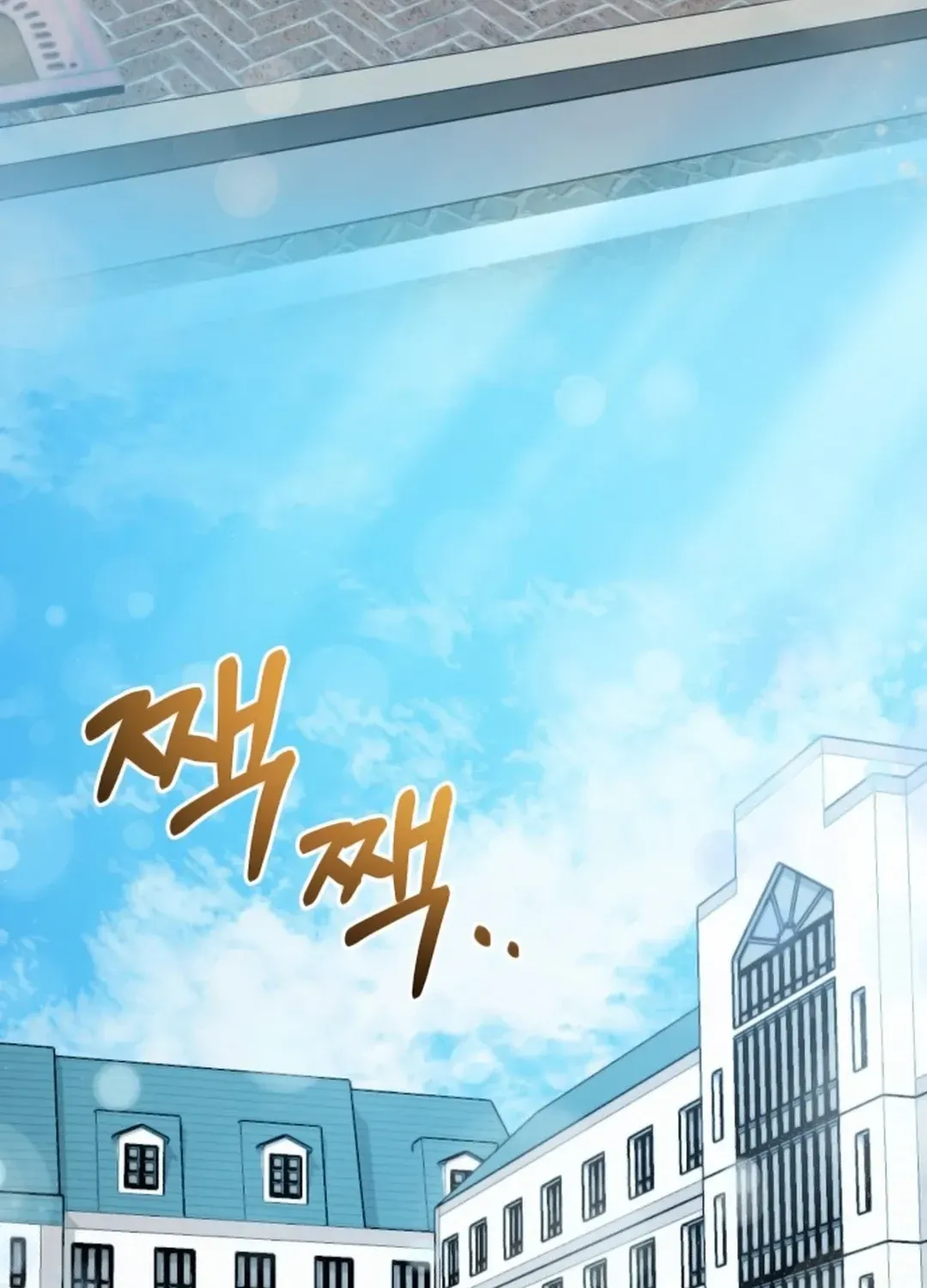 Professor Chapter 4 page 42 - 