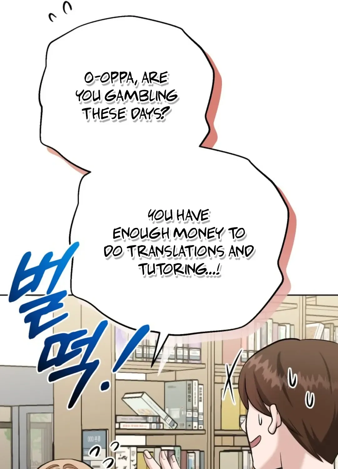 Professor Chapter 4 page 47 - 