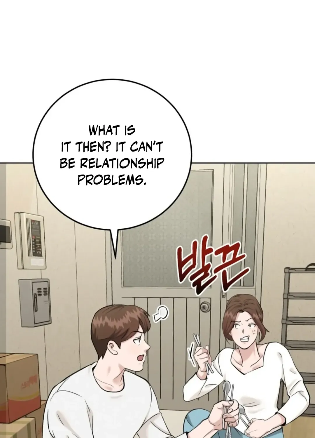 Professor Chapter 4 page 6 - 