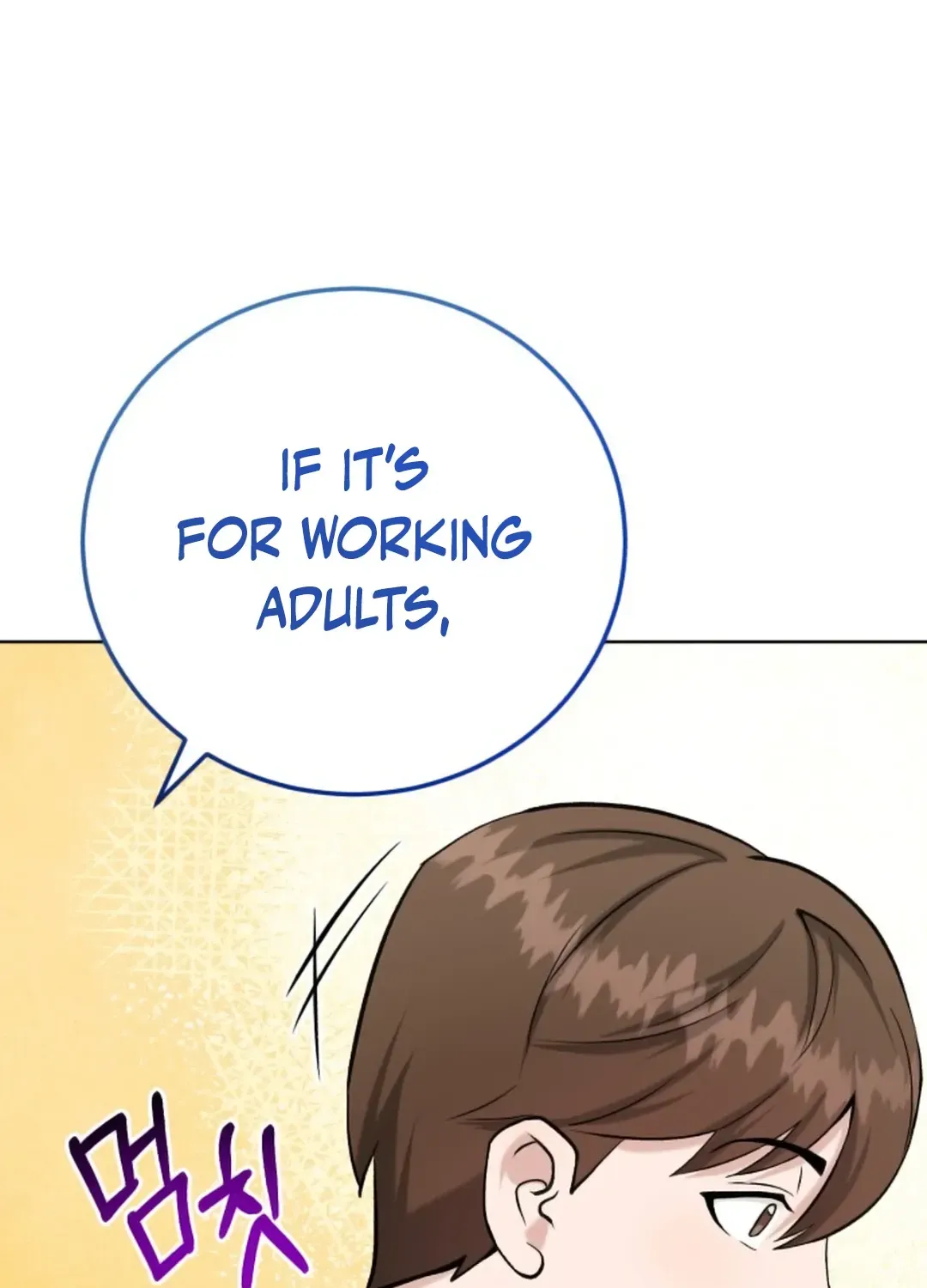 Professor Chapter 4 page 63 - 