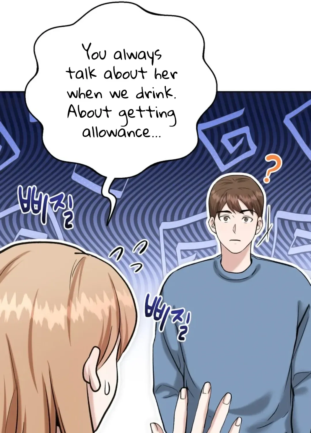 Professor Chapter 4 page 68 - 