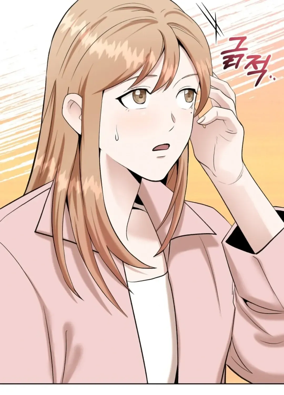 Professor Chapter 4 page 72 - 