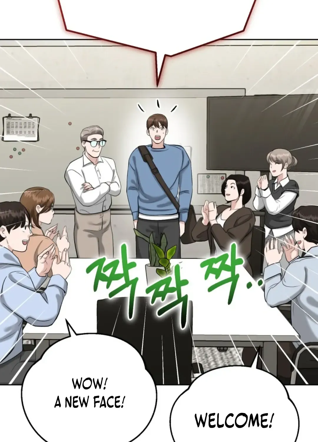 Professor Chapter 4 page 77 - 