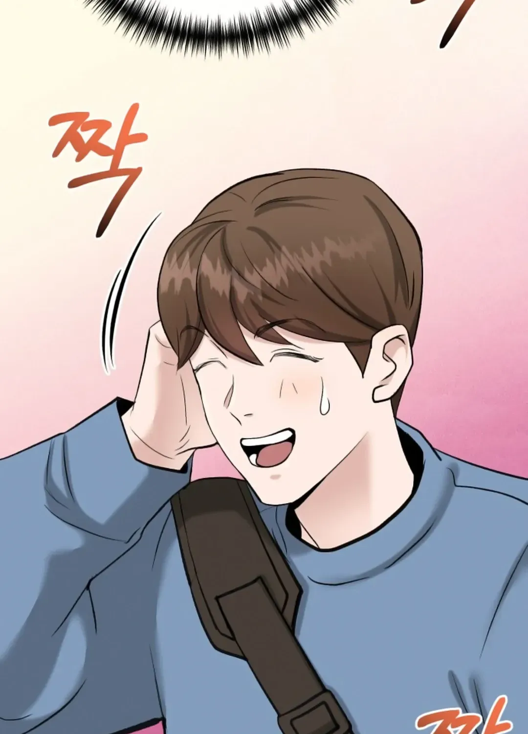 Professor Chapter 4 page 79 - 
