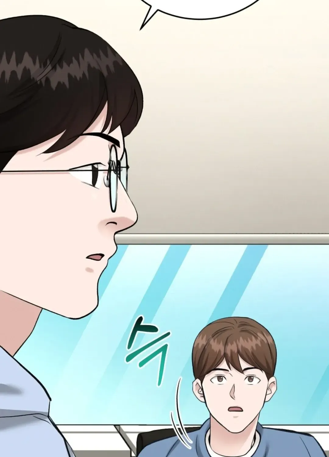 Professor Chapter 4 page 84 - 