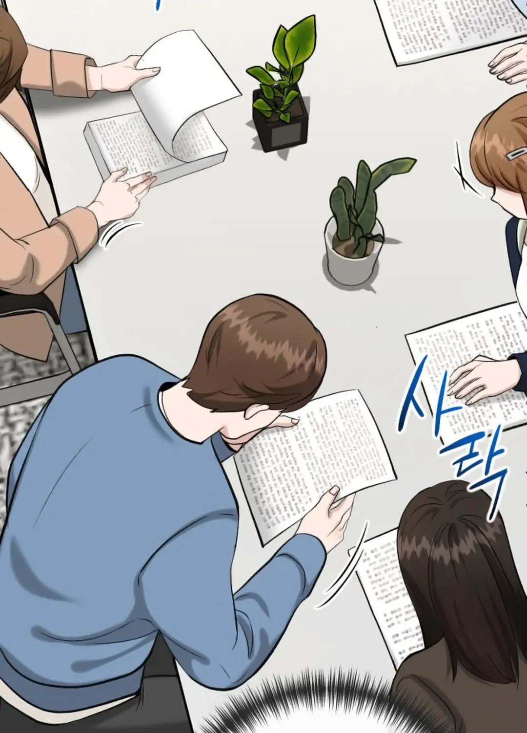 Professor Chapter 4 page 93 - 