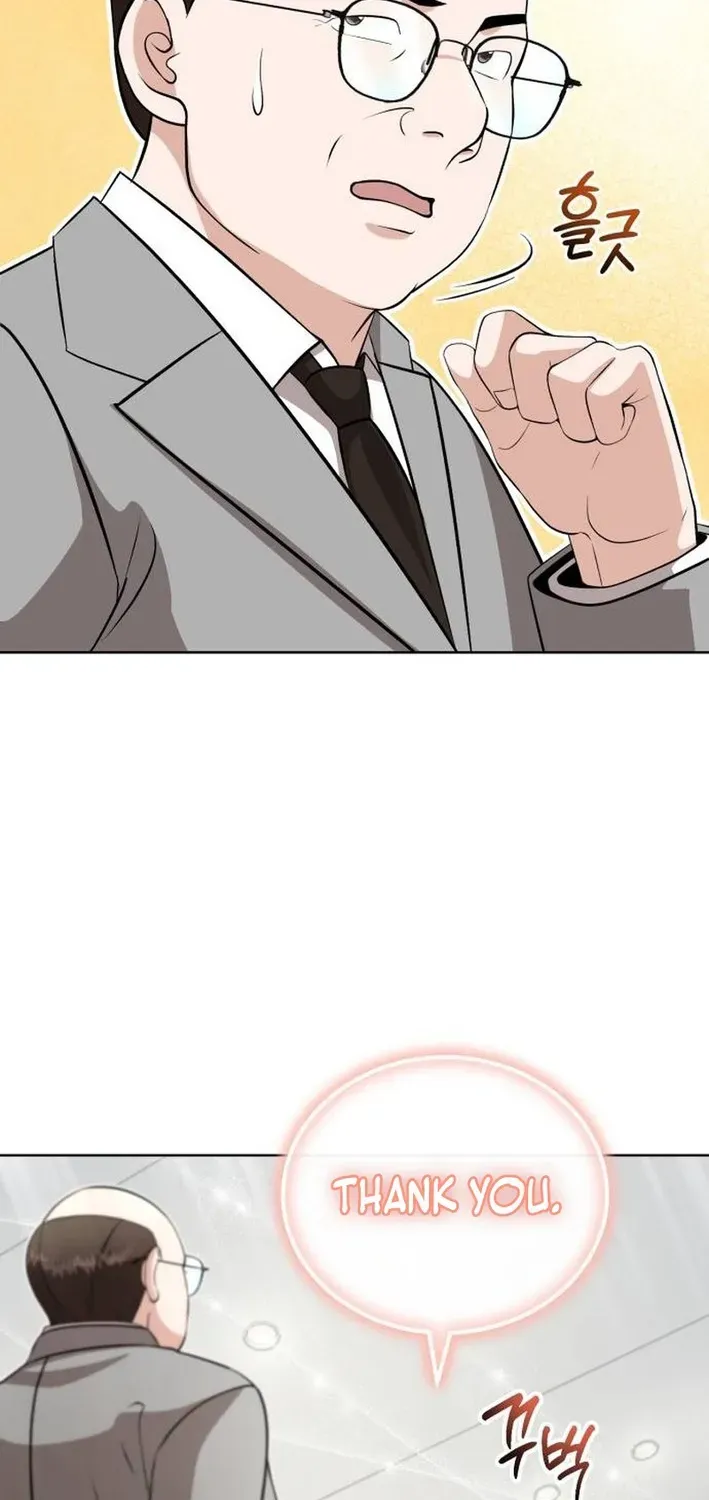 Professor Chapter 40 page 71 - 
