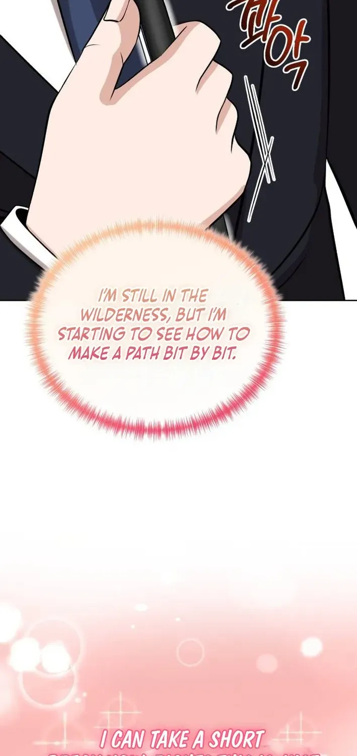 Professor Chapter 40 page 74 - 