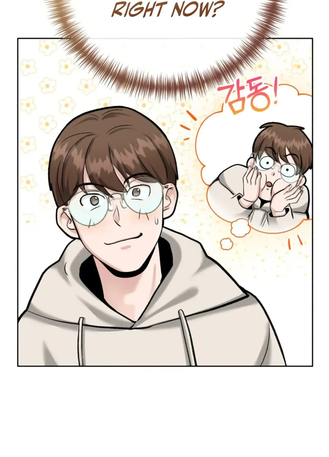 Professor Chapter 5 page 116 - 