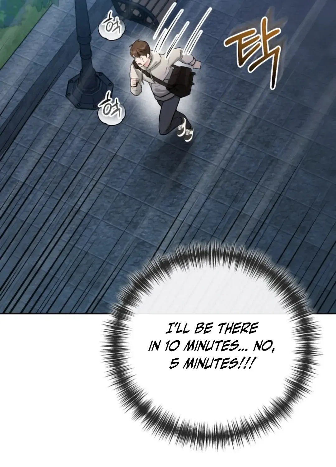 Professor Chapter 5 page 148 - 