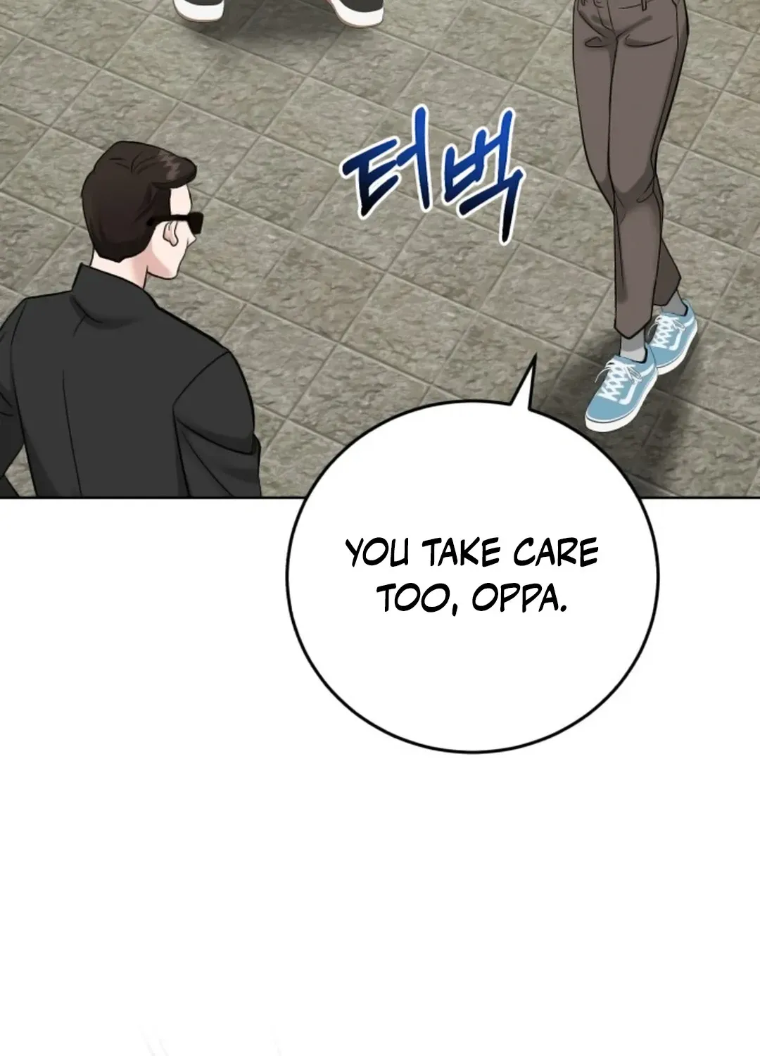 Professor Chapter 5 page 16 - 