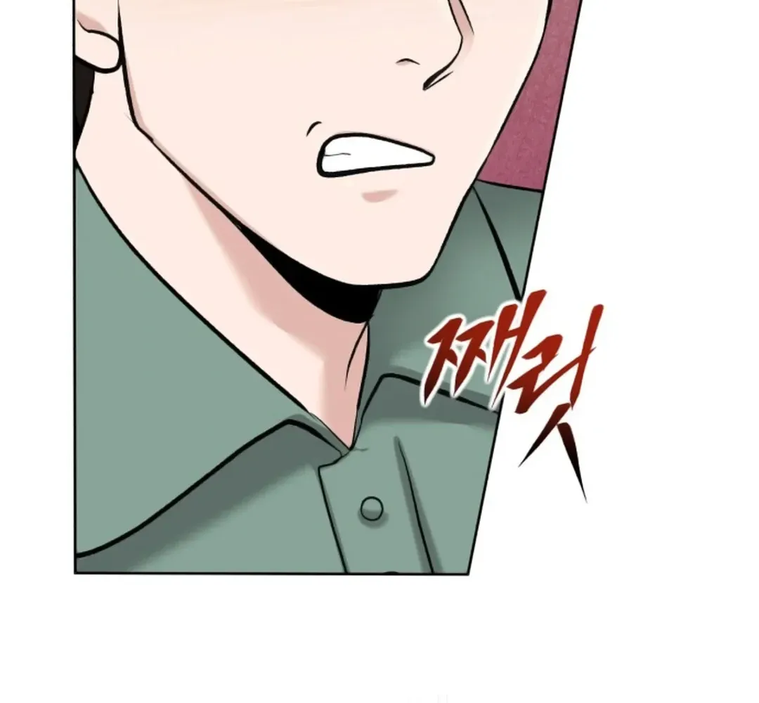 Professor Chapter 5 page 154 - 