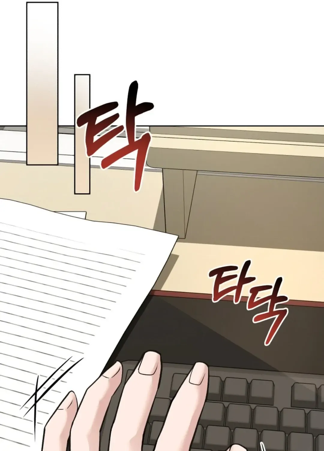 Professor Chapter 5 page 20 - 