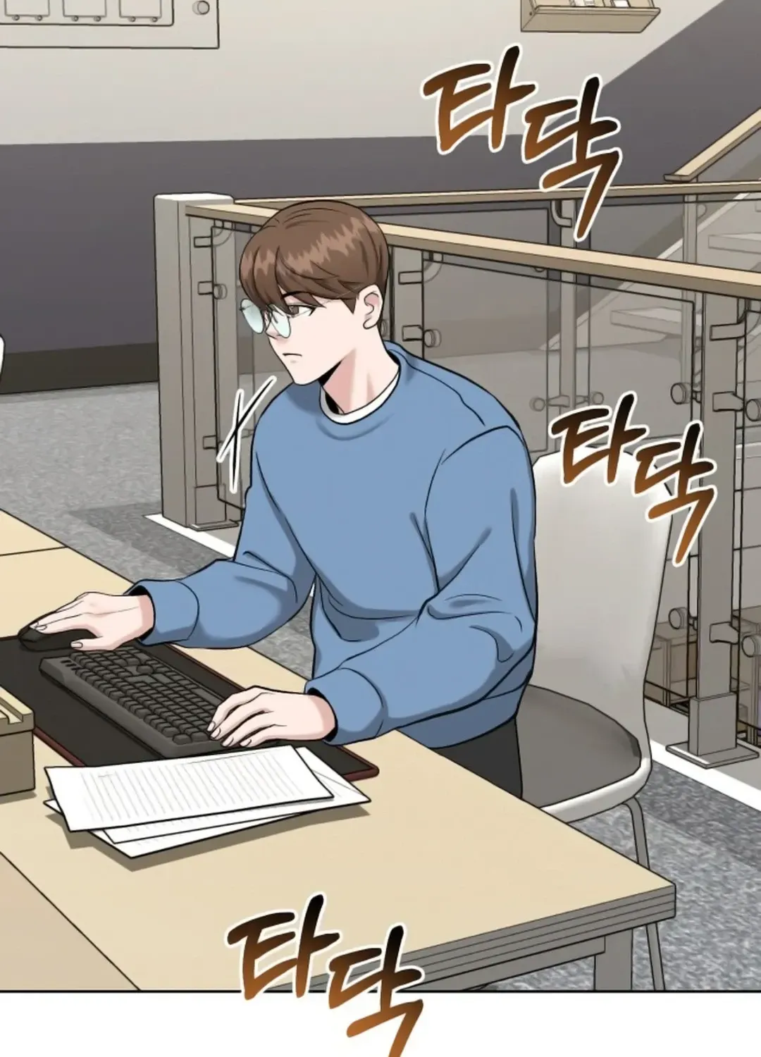 Professor Chapter 5 page 22 - 