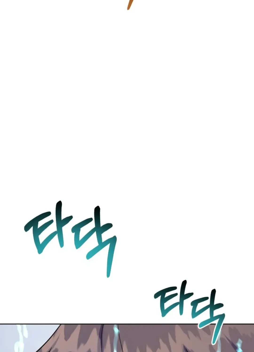 Professor Chapter 5 page 23 - 