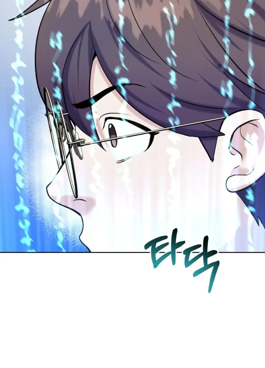 Professor Chapter 5 page 24 - 