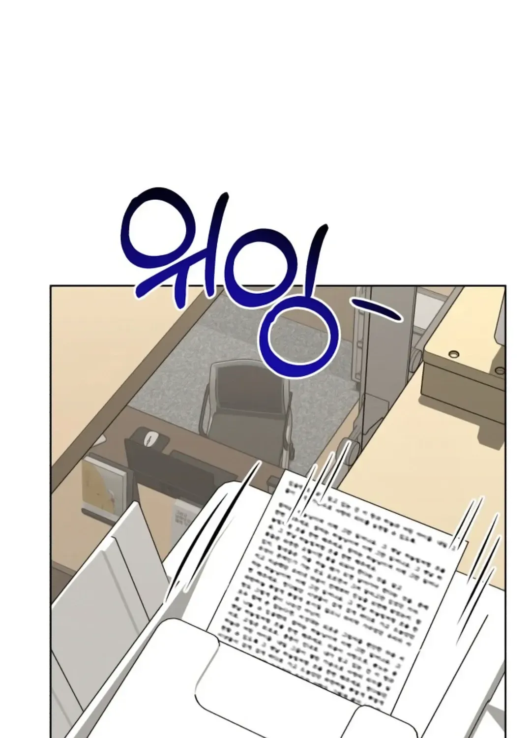 Professor Chapter 5 page 25 - 
