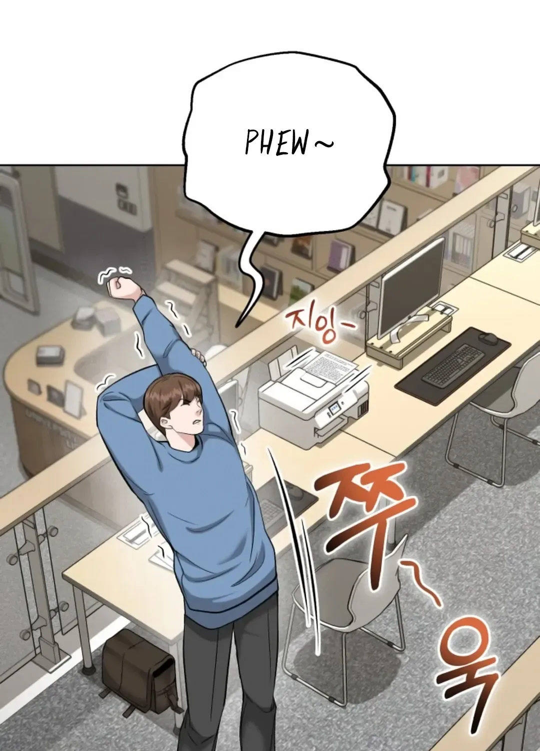 Professor Chapter 5 page 27 - 