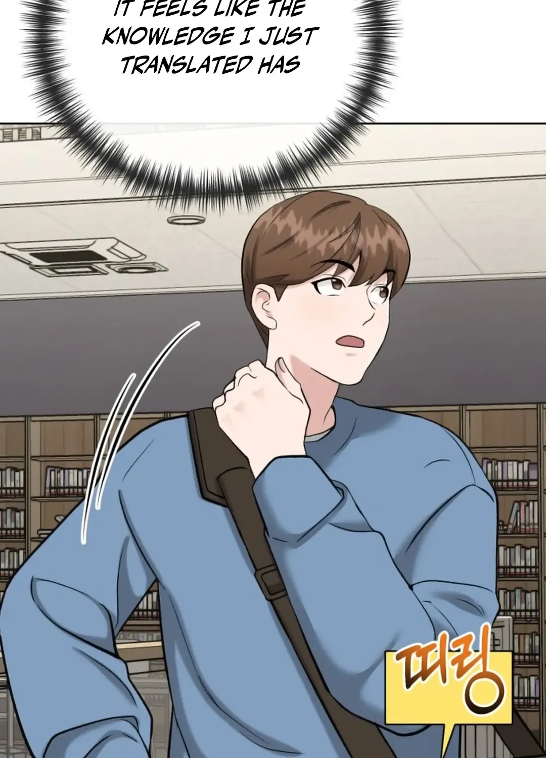 Professor Chapter 5 page 29 - 