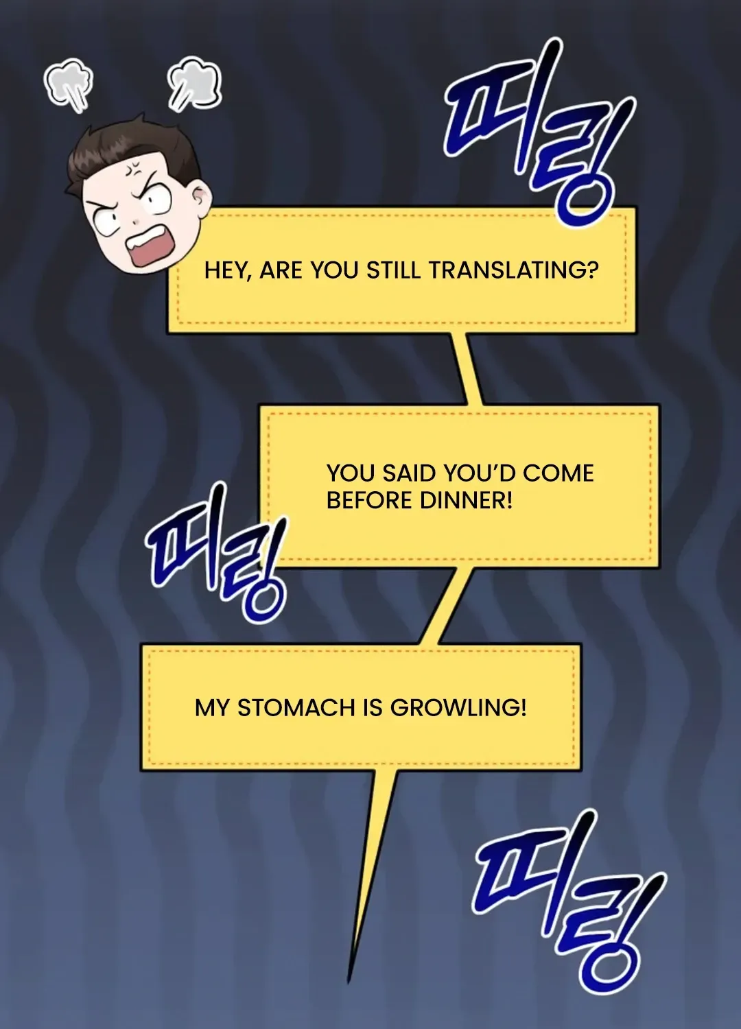 Professor Chapter 5 page 31 - 