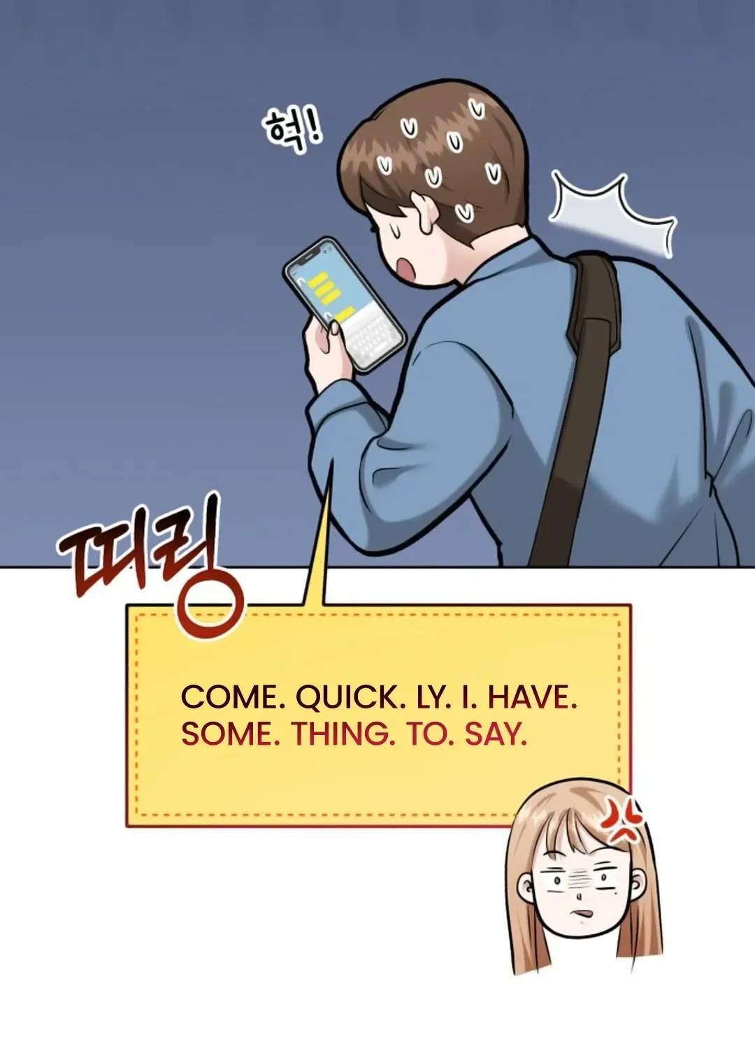 Professor Chapter 5 page 32 - 