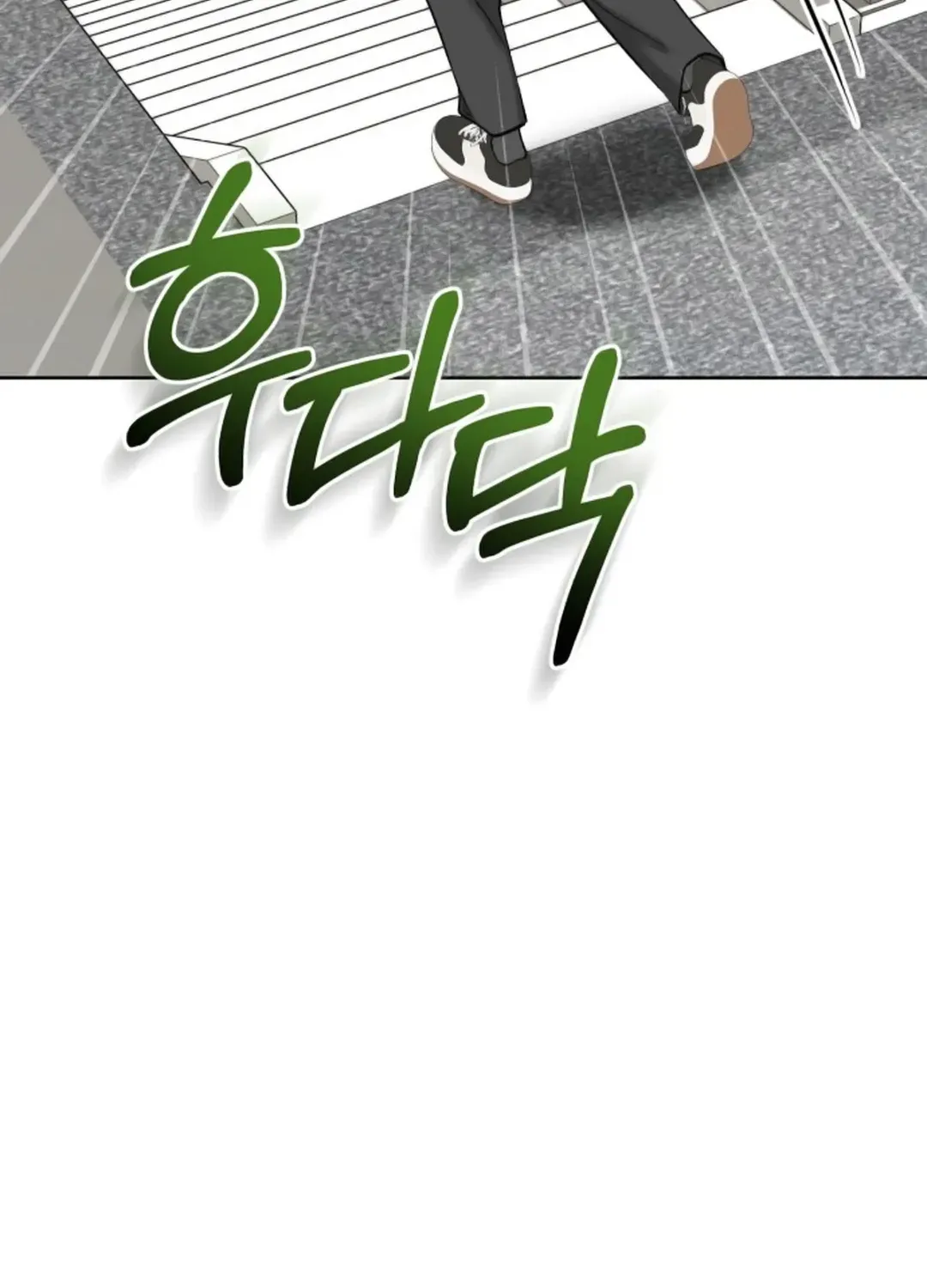 Professor Chapter 5 page 35 - 