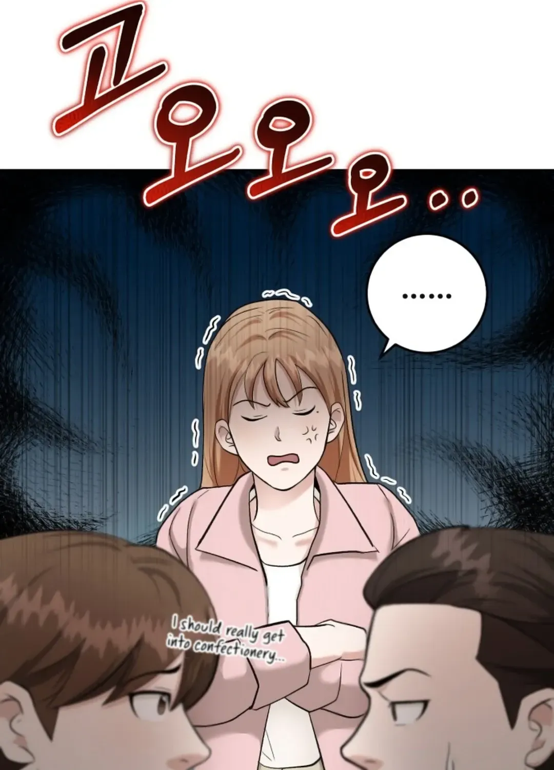 Professor Chapter 5 page 47 - 