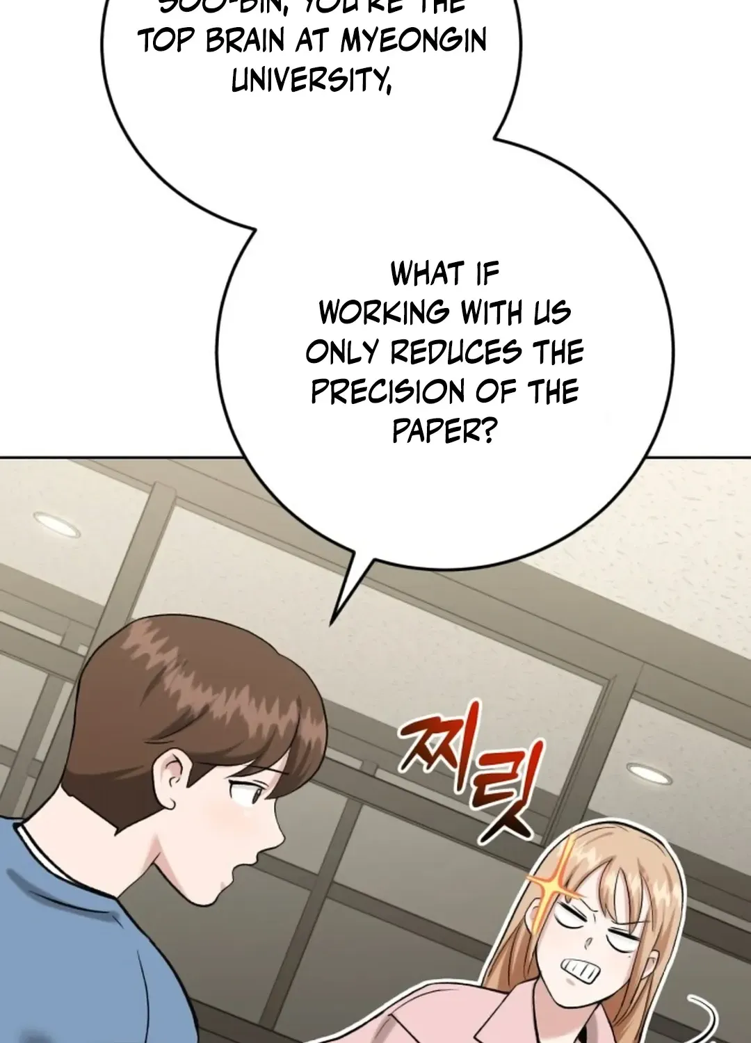 Professor Chapter 5 page 52 - 