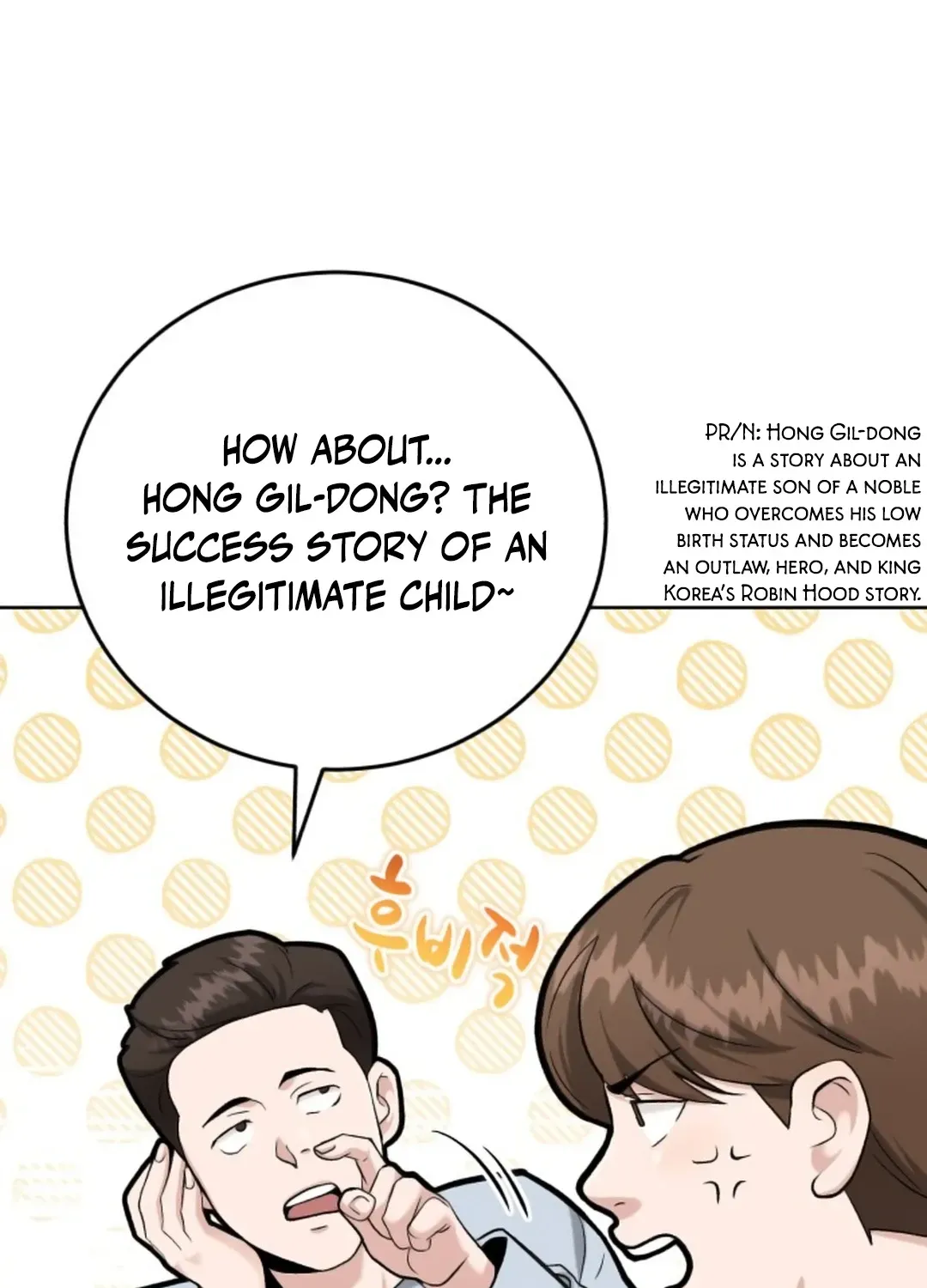 Professor Chapter 5 page 58 - 