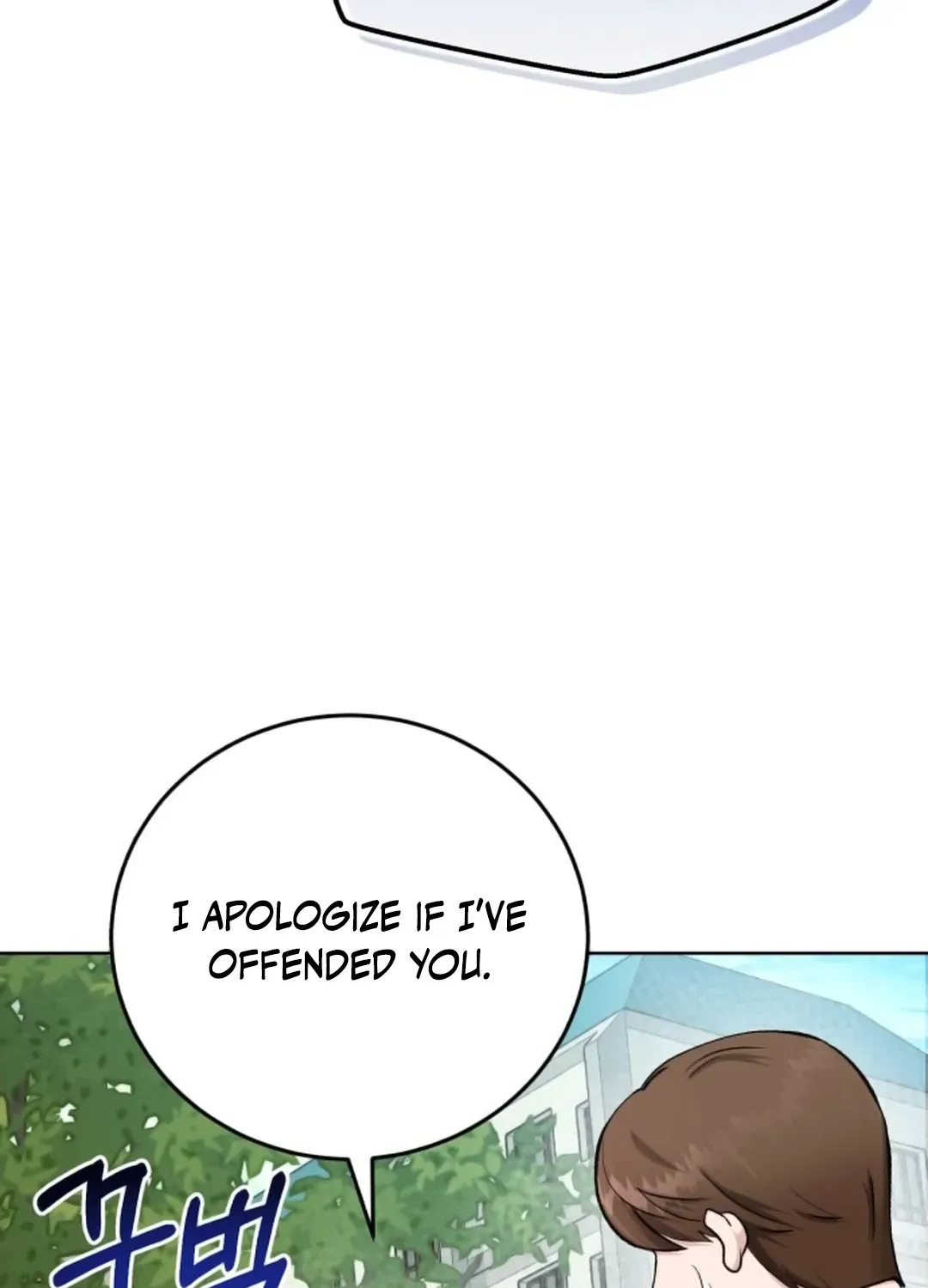 Professor Chapter 5 page 8 - 