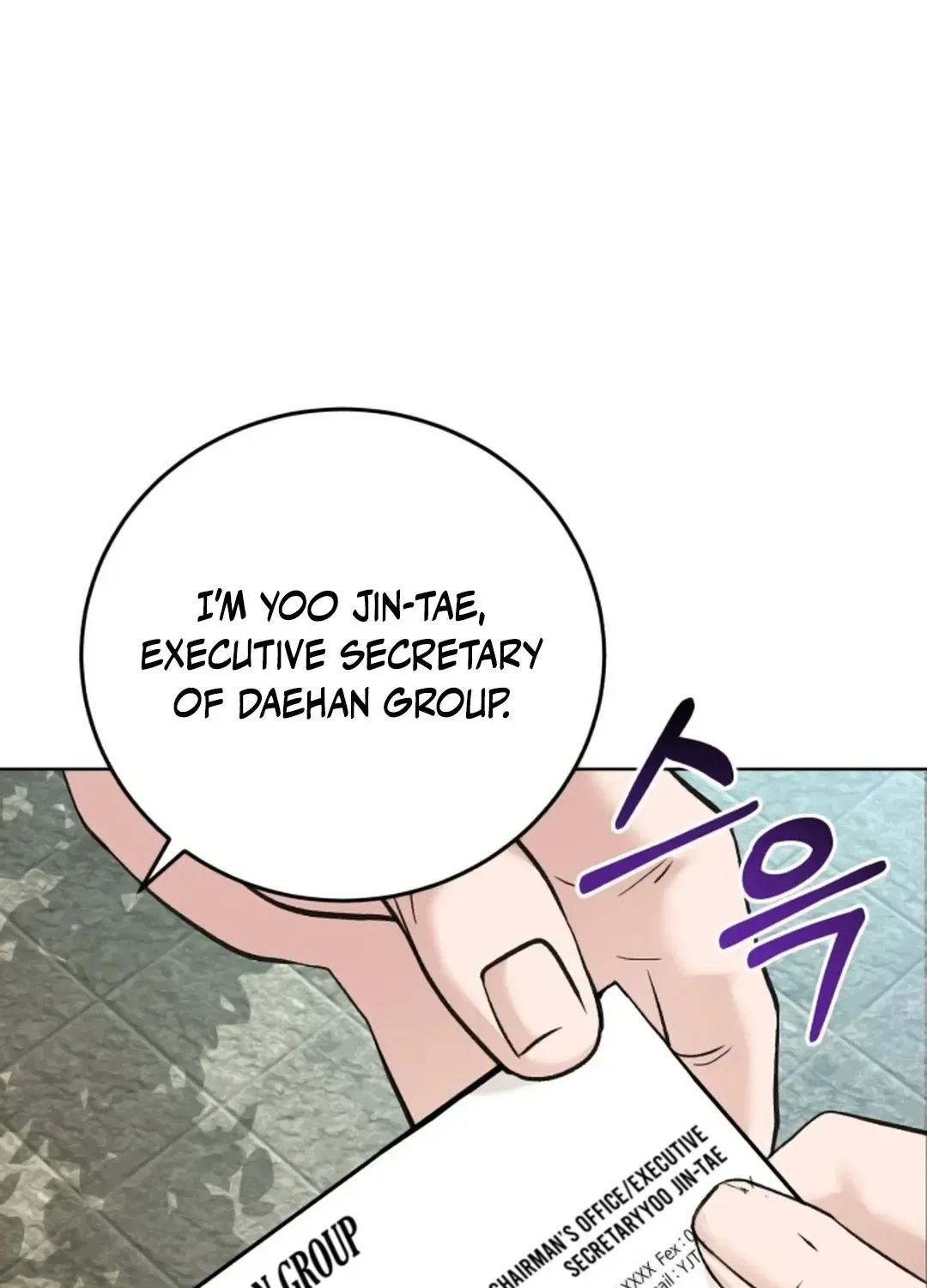 Professor Chapter 5 page 10 - 