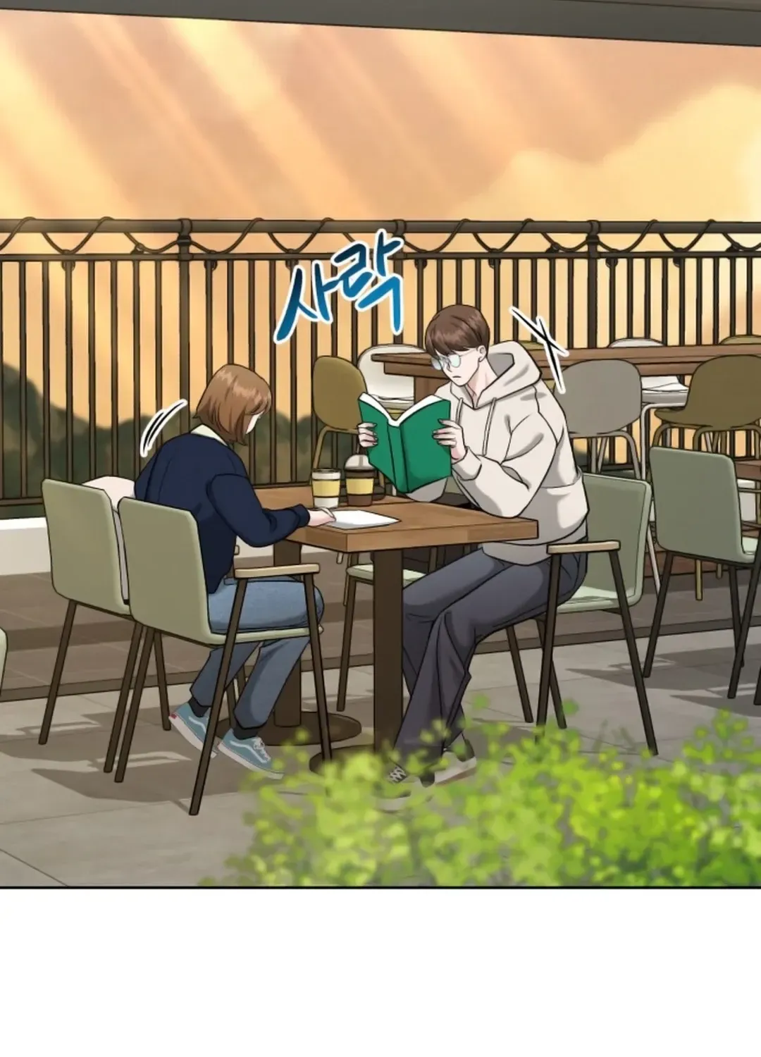 Professor Chapter 5 page 99 - 
