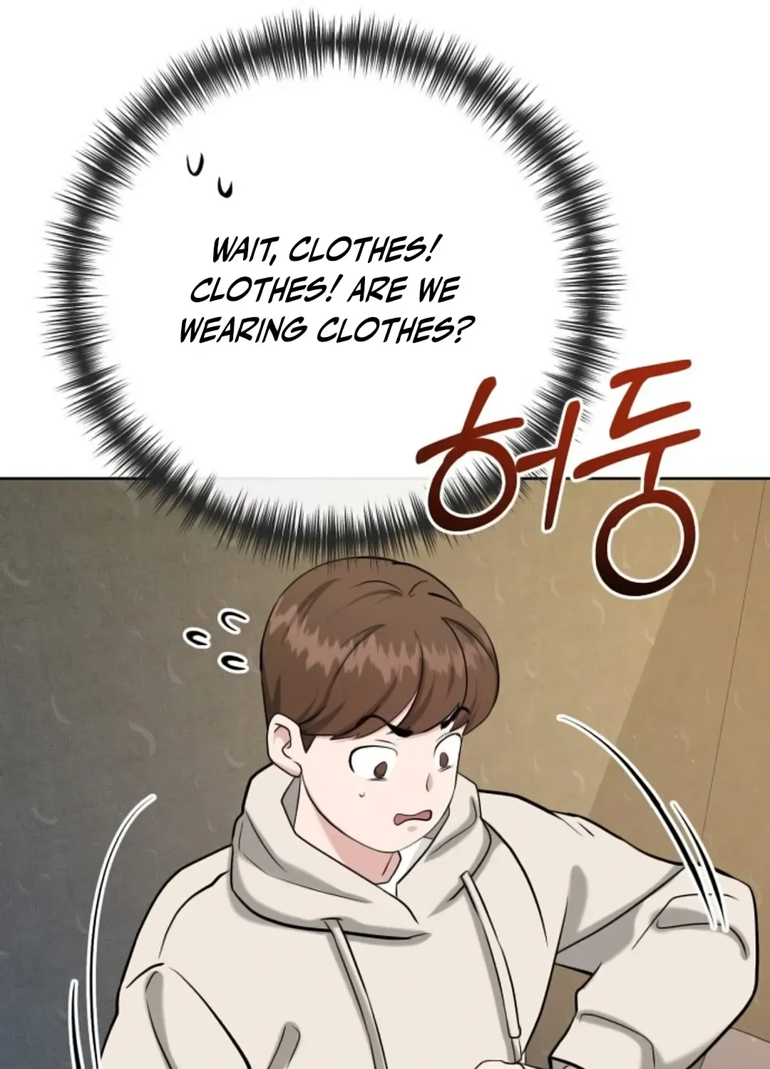 Professor Chapter 6 page 108 - 