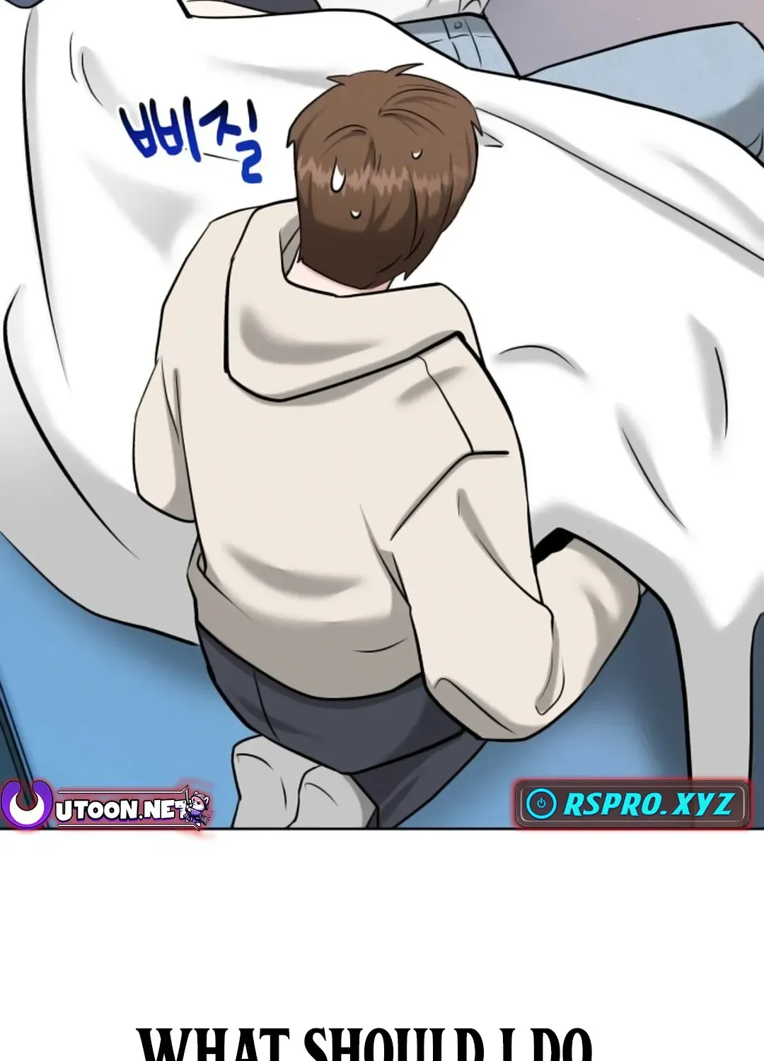 Professor Chapter 6 page 112 - 