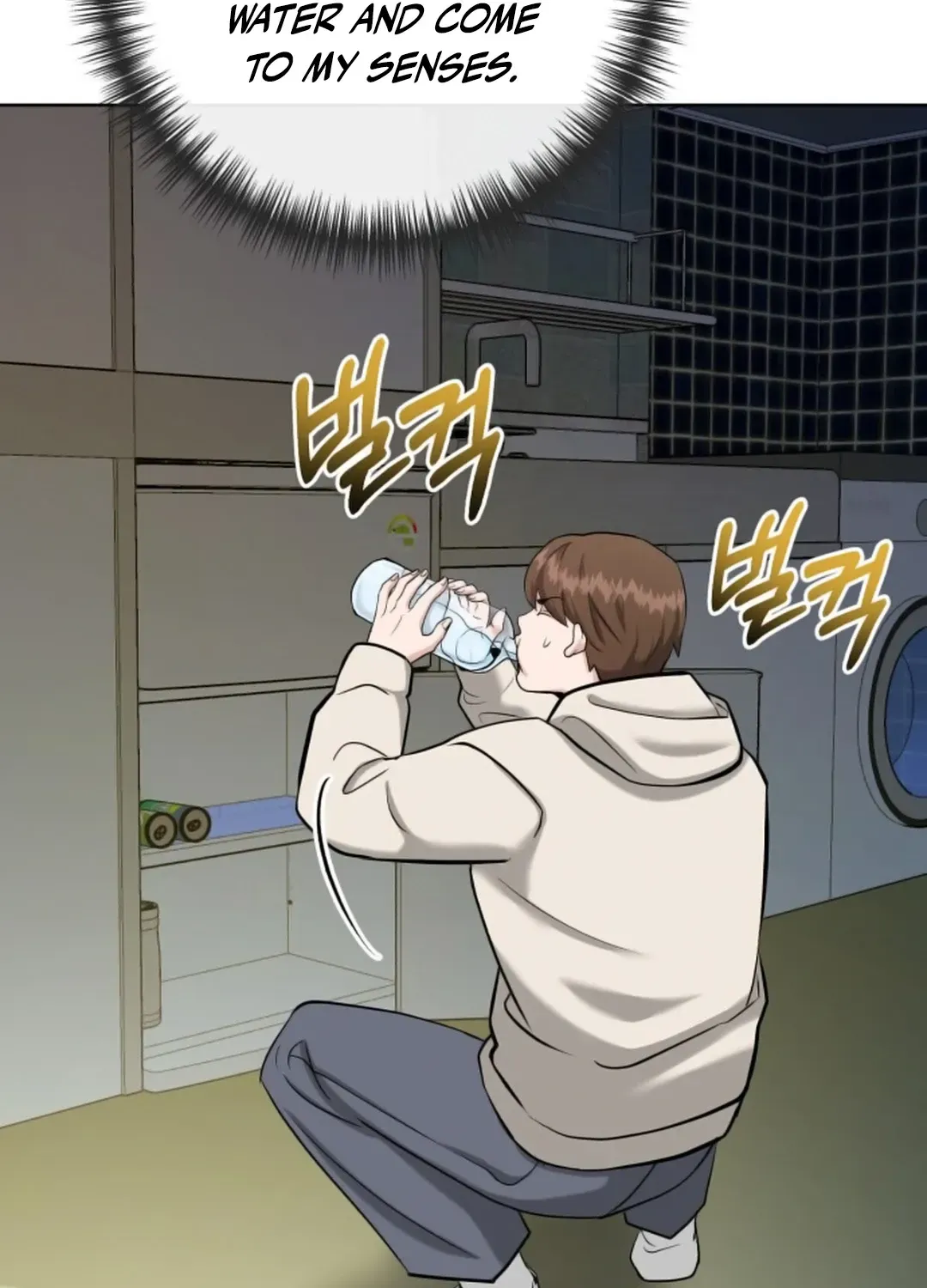 Professor Chapter 6 page 114 - 