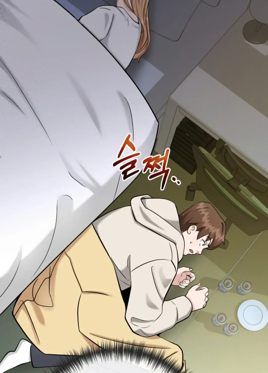 Professor Chapter 6 page 116 - 