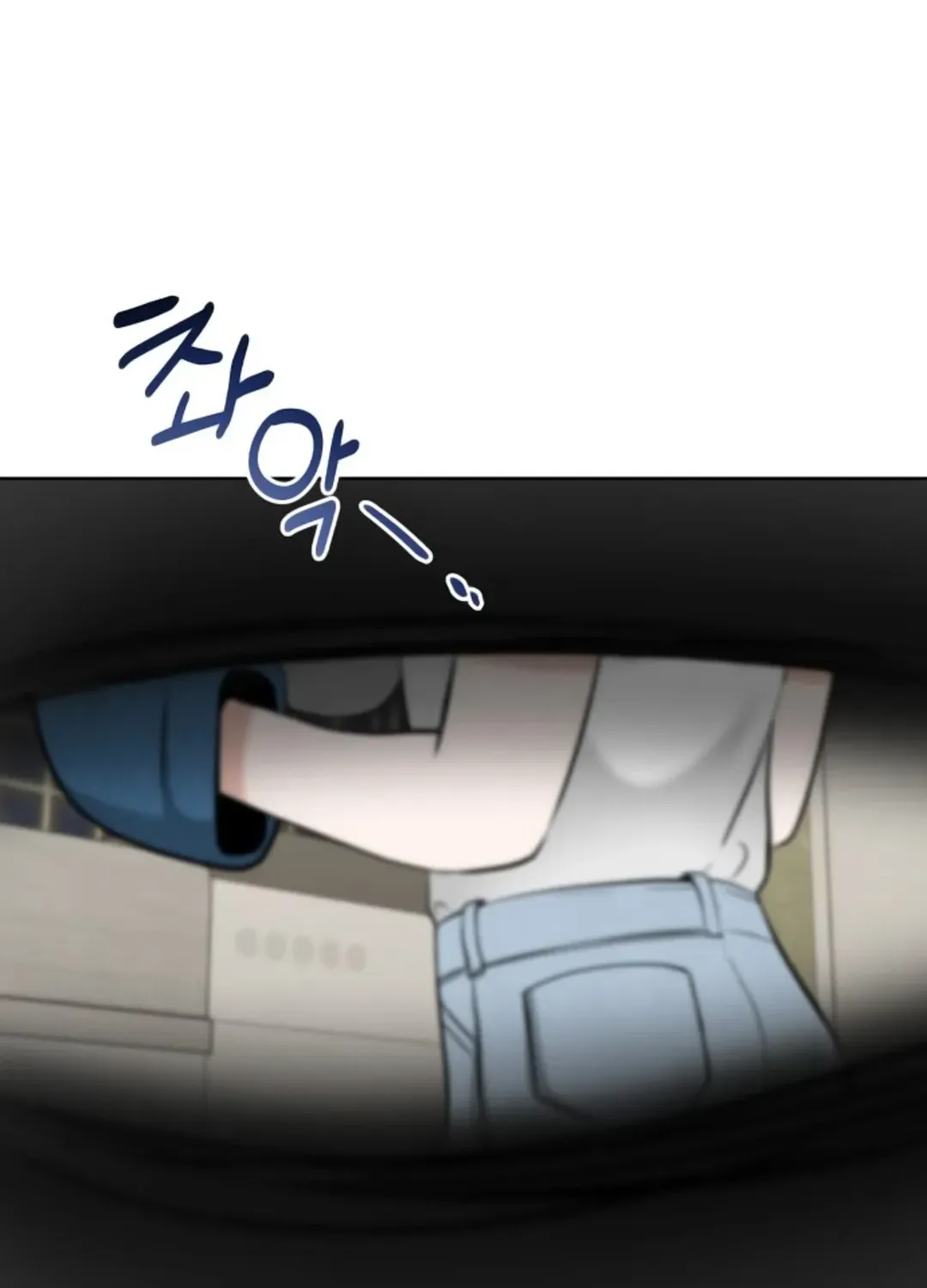 Professor Chapter 6 page 122 - 