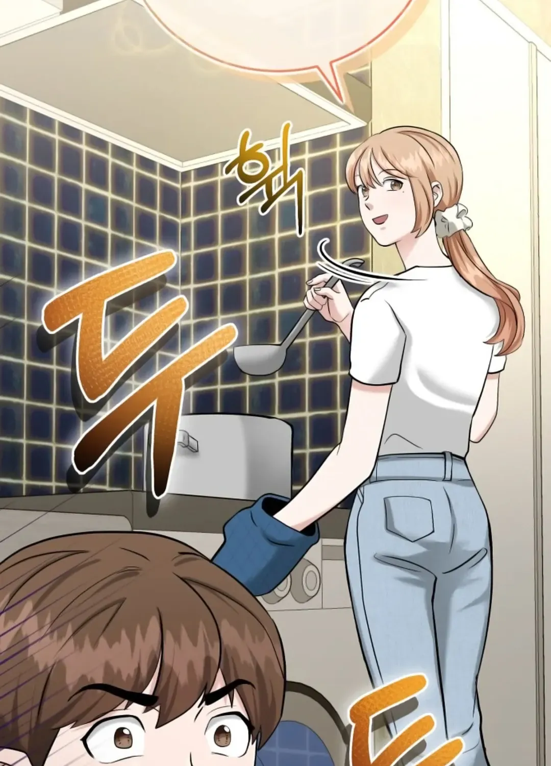 Professor Chapter 6 page 125 - 
