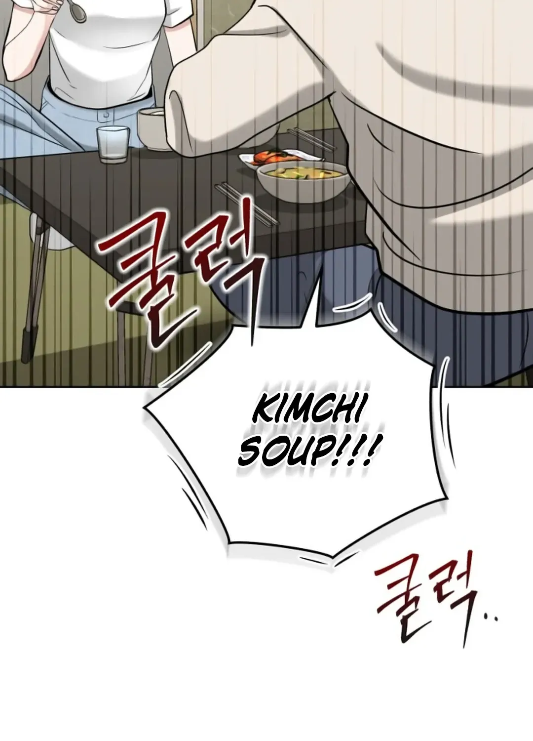 Professor Chapter 6 page 137 - 