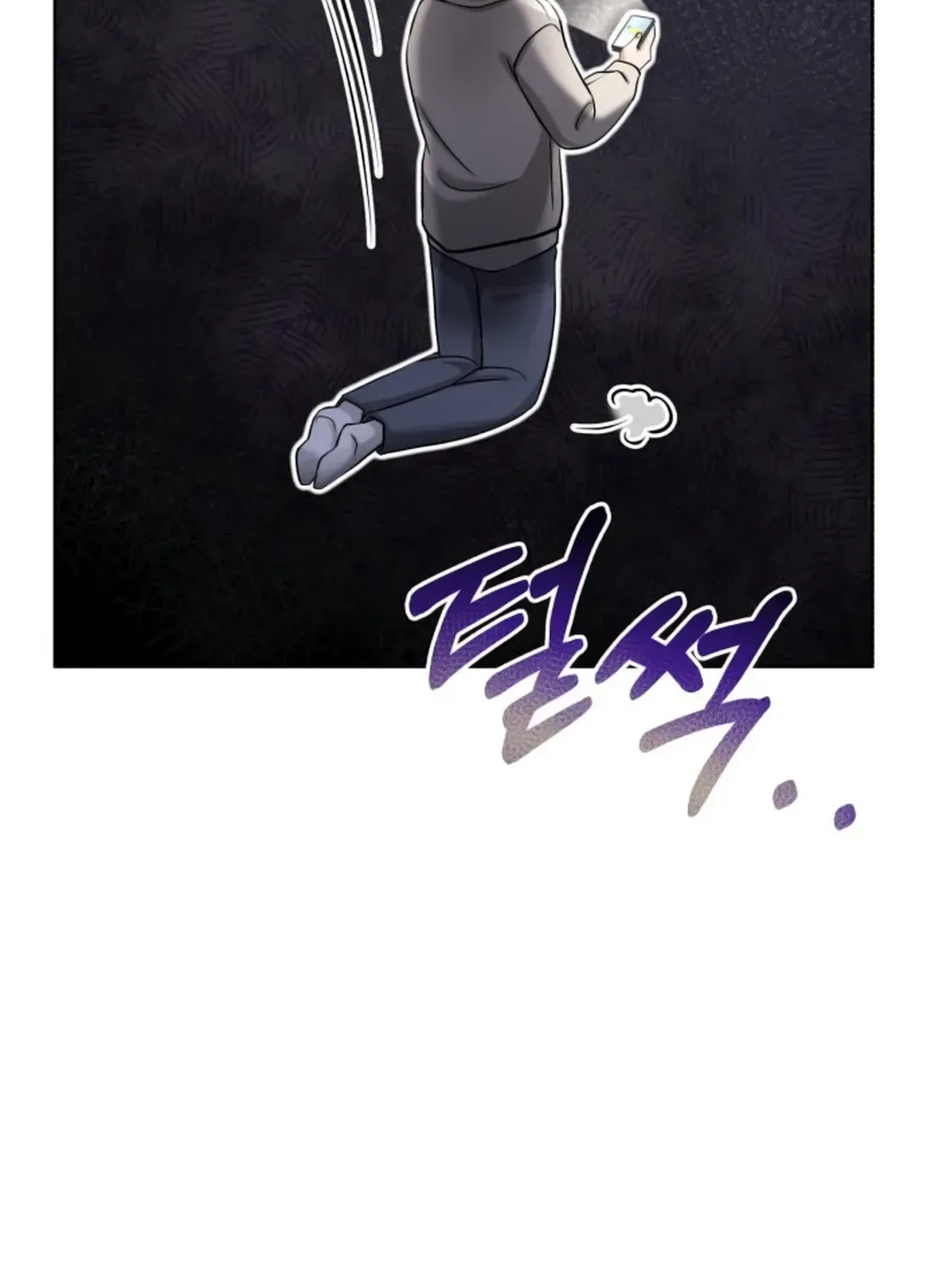 Professor Chapter 6 page 146 - 