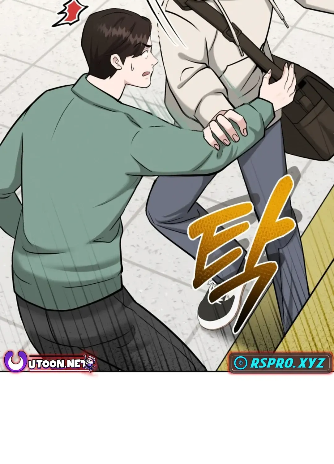 Professor Chapter 6 page 20 - 