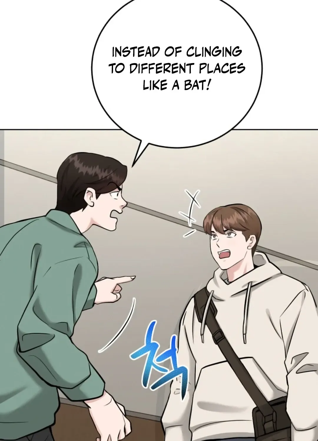 Professor Chapter 6 page 26 - 