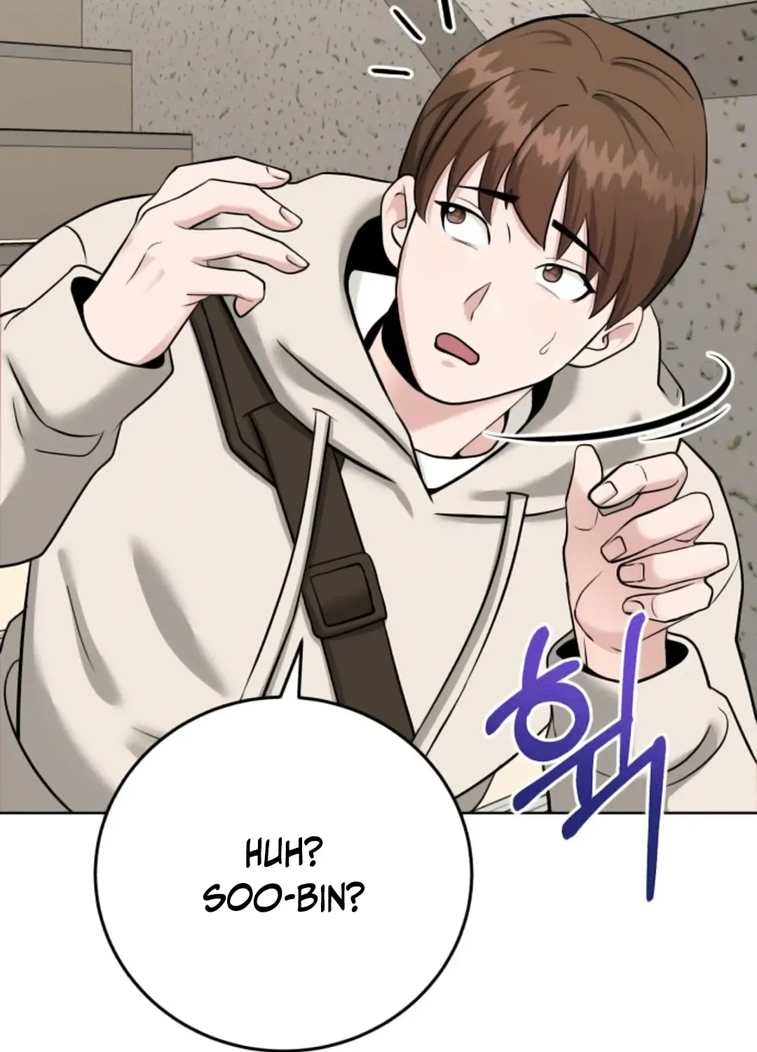 Professor Chapter 6 page 51 - 
