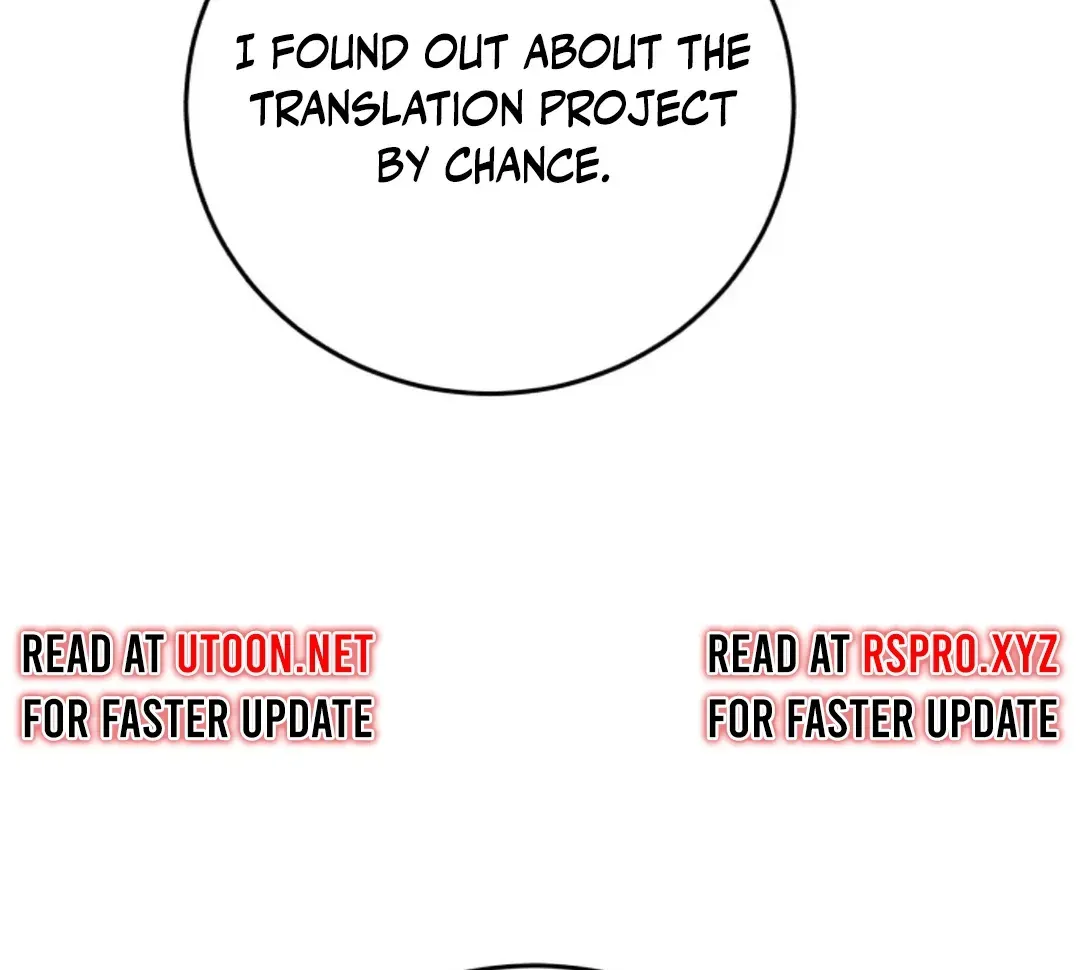 Professor Chapter 6 page 7 - 