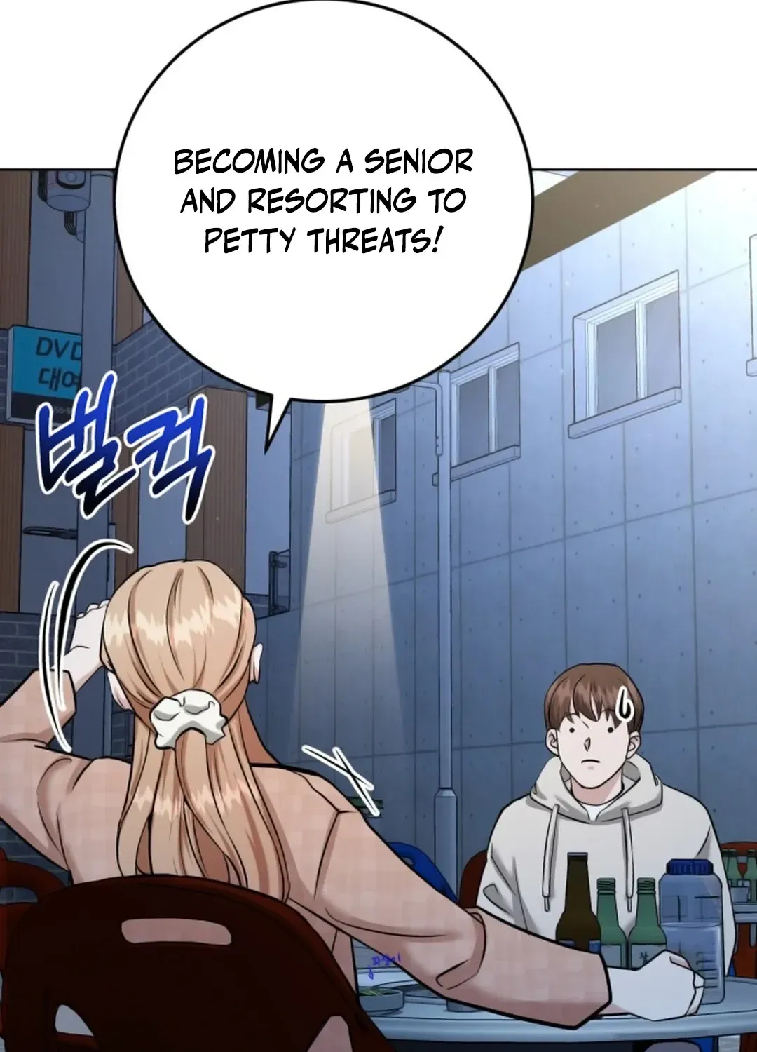 Professor Chapter 6 page 68 - 