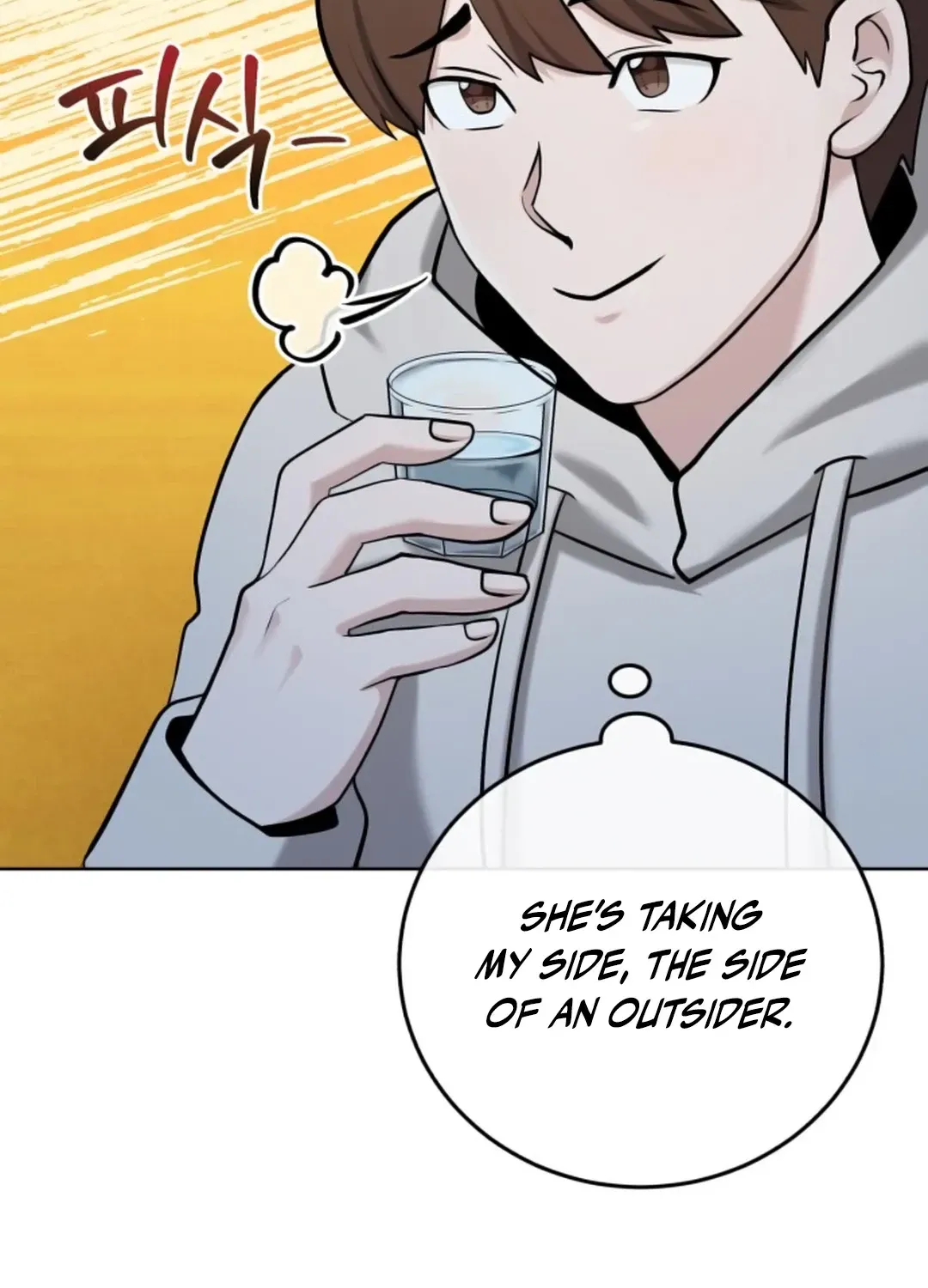 Professor Chapter 6 page 70 - 