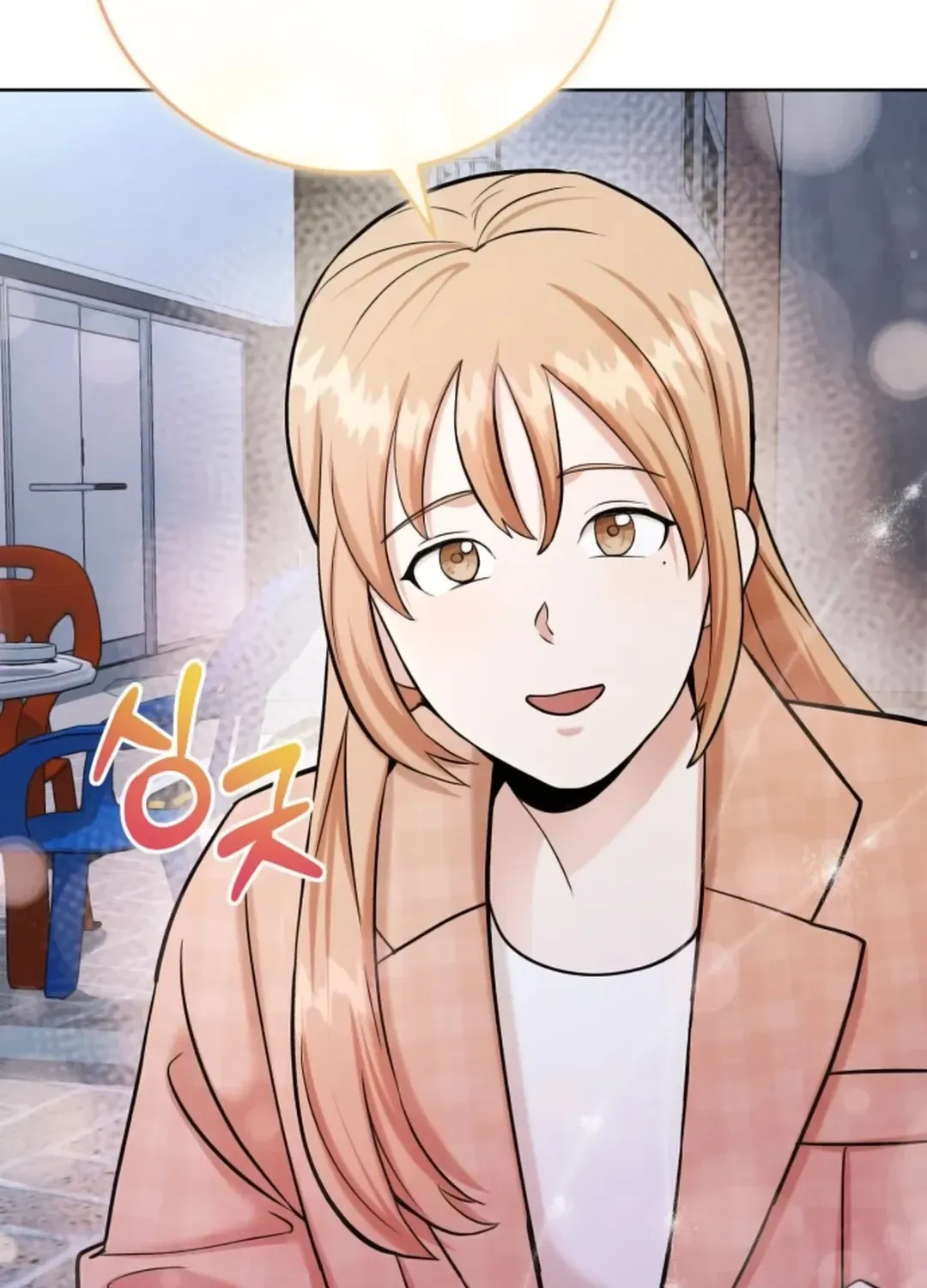 Professor Chapter 6 page 83 - 