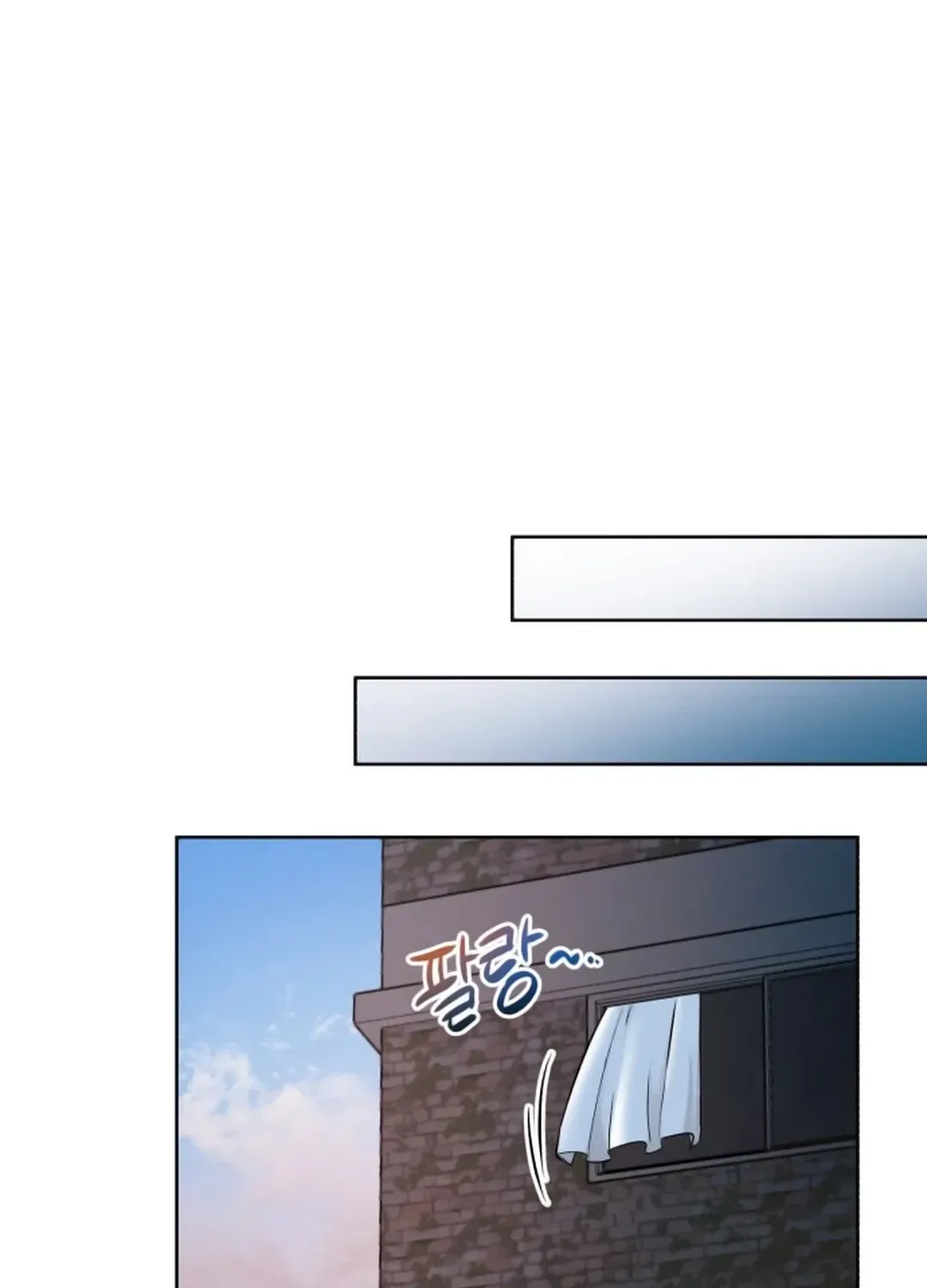Professor Chapter 6 page 85 - 