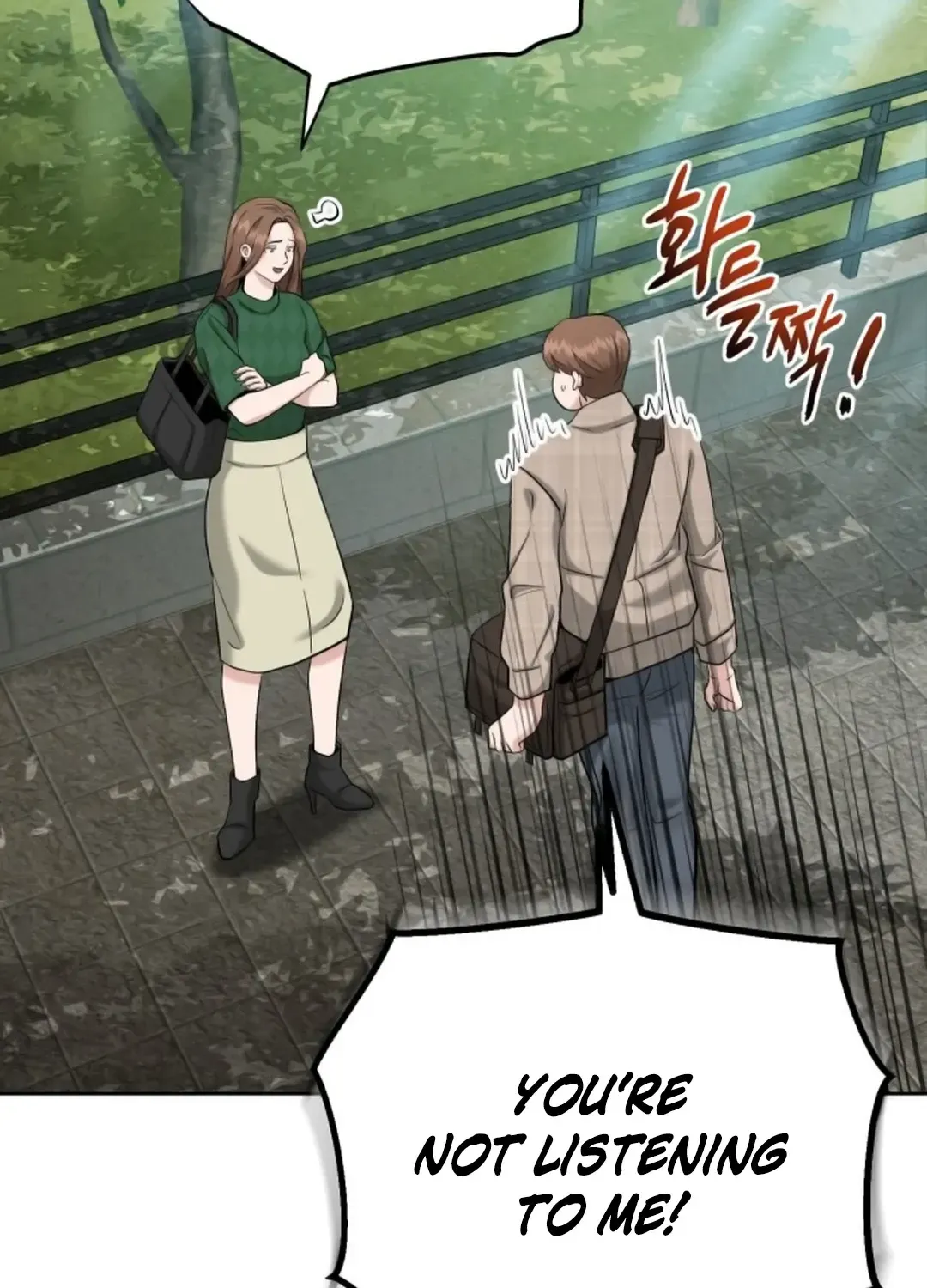 Professor Chapter 7 page 11 - 