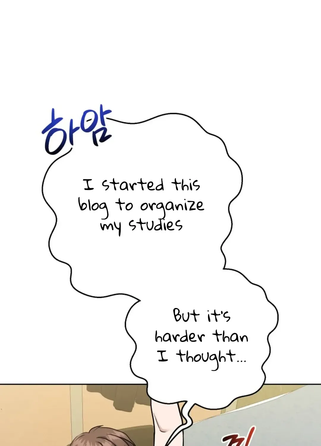 Professor Chapter 7 page 108 - 